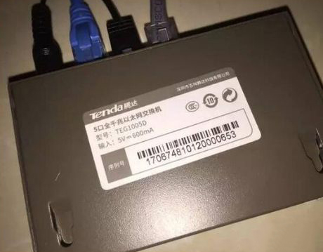 如何區(qū)分光貓、路由器和交換機？